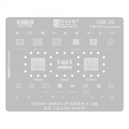 Amaoe SAM20 0.12mm MTK MT6835V / MT6835V CPU BGA Reballing Stencil for Samsung A156U / A156E