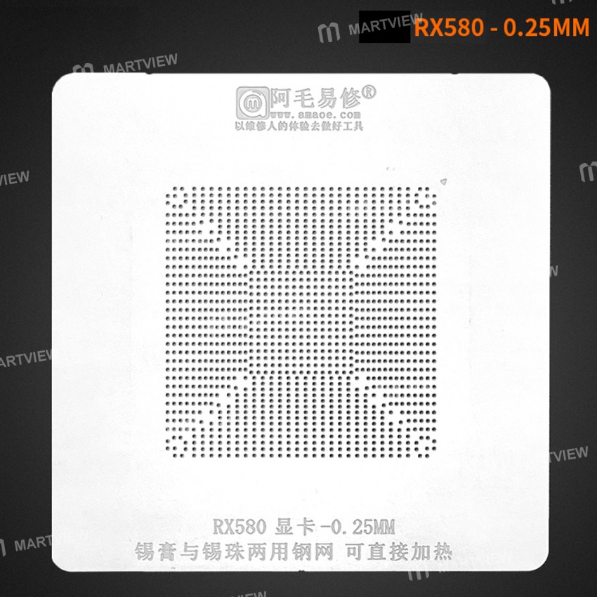 Amaoe 0.25mm Directly Heating BGA Reballing Stencil Tin Planting Platform for RTX3060/RX580