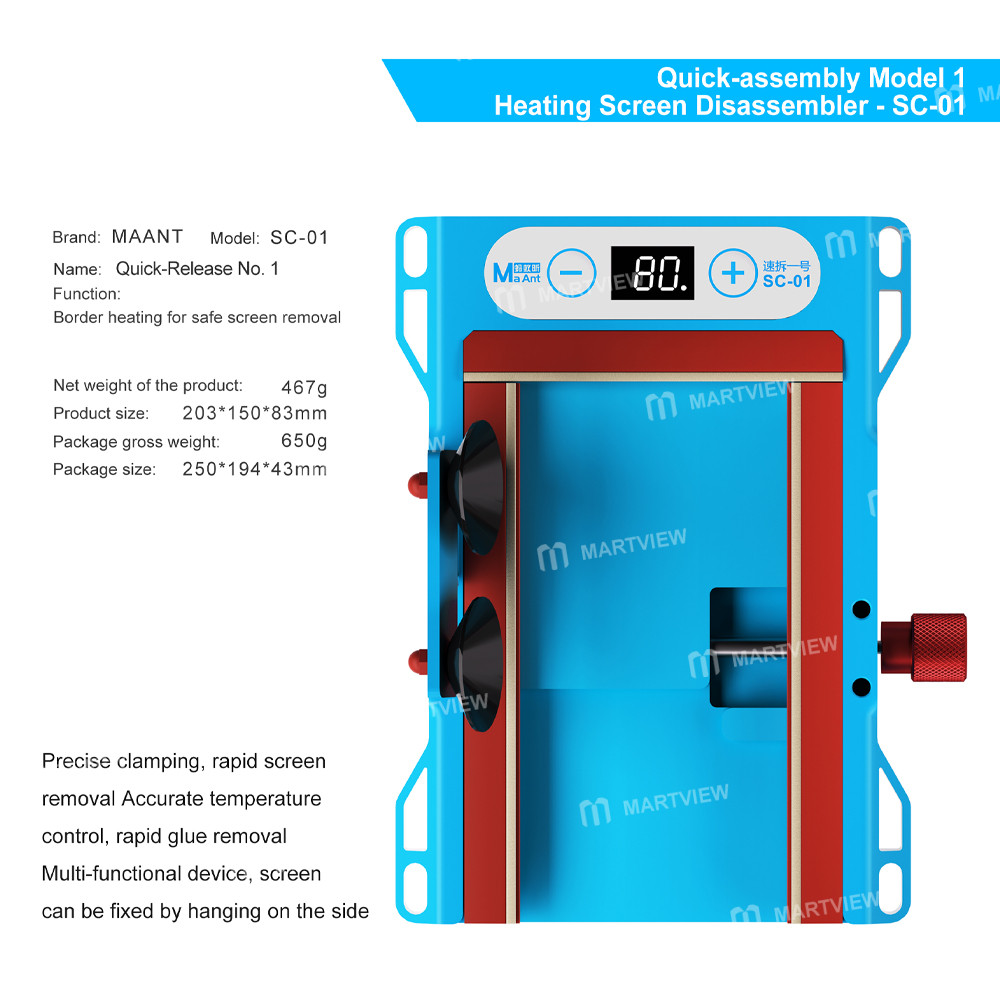 maant sc-01-quick-release-no1-heating-screen-removal-and-adhesive-elimination-machine-7