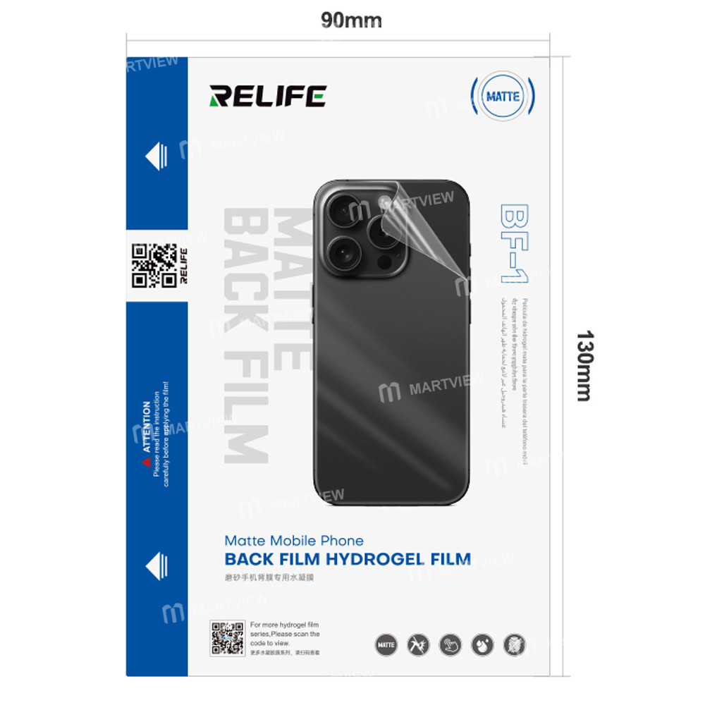relife bf-1-7-inch-matte-mobile-phone-back-film-hydrogel-film-for-back-cover-protection--50pcs-9