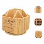 Amaoe JiuTong-MMT1 Rotary Wooden Storage Box