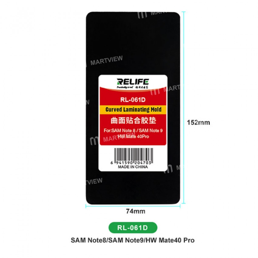 Relife RL-061 Multi-model Universal Precise Positioning Fit Curved Screen Laminated Rubber Mold