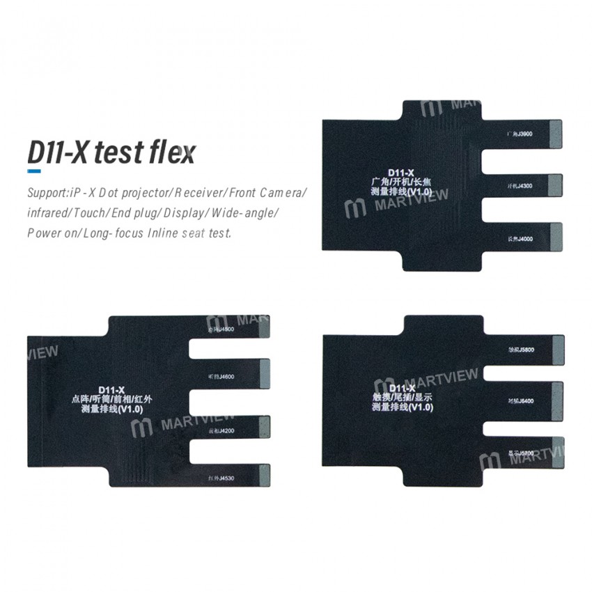 JCID-D11 Multifunctional Digital Detector with JC Intelligent Maintenance Drawings