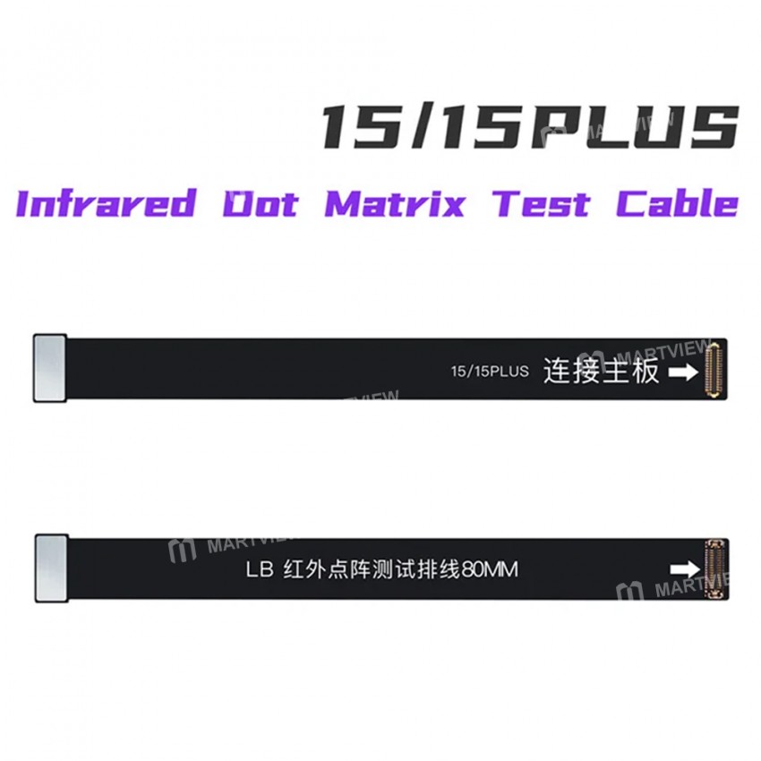 luban infrared-dot-matrix-test-cable-for-iphone-15-15-plus-15-pro-15pro-max-2