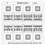 amaoe f-emmc-font-hard-drive-green-oil-bga-reballing-stencil-for-bga-153-254-297-1