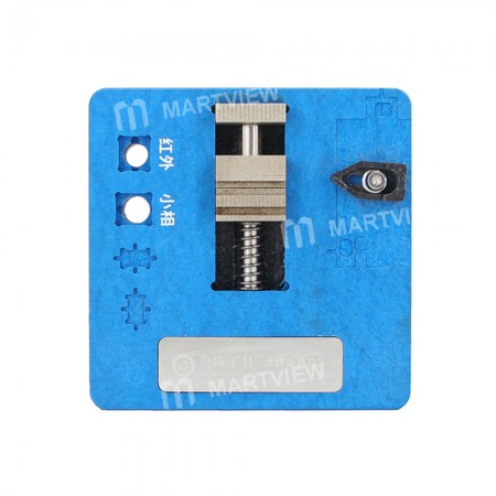 LuBan D2 Face ID IC Chip Clamp Dot Matrix Projector Universal IC Fixture for iPhone X - 12 Pro Max
