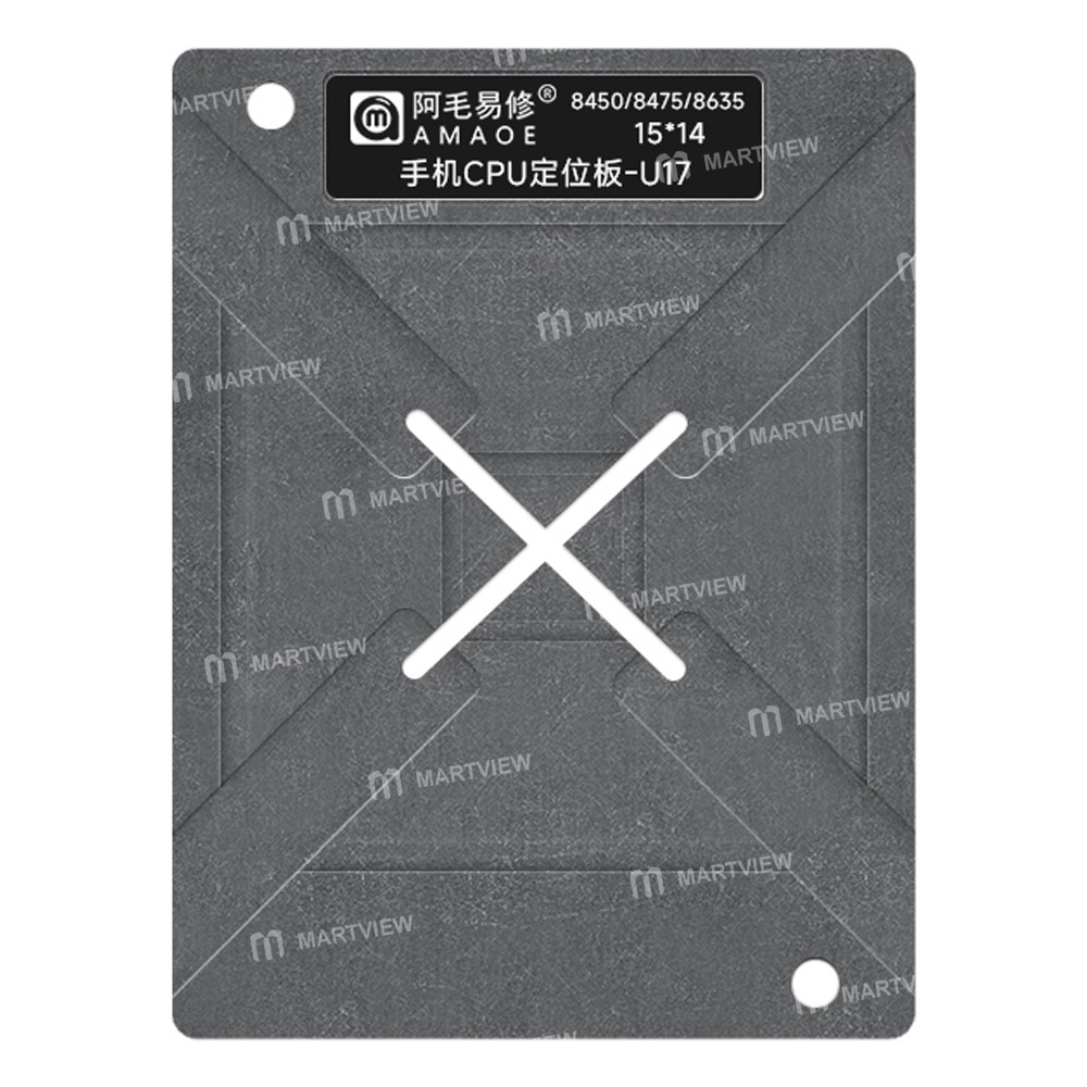 amaoe u17-012mm-cpu-bga-reballing-stencil-platform-set-for-qualcomm-snapdragon-8s-gen3-sm8635-3