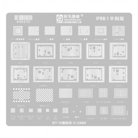 Amaoe IPBB:1 Baseband / Hard Disk / WiFi / NFC / Code Chip BGA Reballing Stencil for iPhone 7-16PM - Half Carve Through Edition