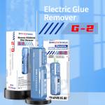 jtx g-2-rechargeable-mobile-phone-screen-variable-speed-integrated-glue-remover-2