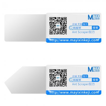 maant solder-paste-special-high-toughness-tin-scraper-for-bga-stencil-reballing-1
