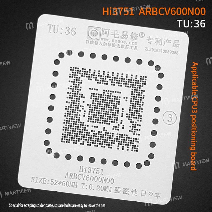 Amaoe Liquid Crystal Display Master Control 27*27mm CPU3 MSD6A918W-WZ / MSD61988AV-U4 / MSD6A801FVA-