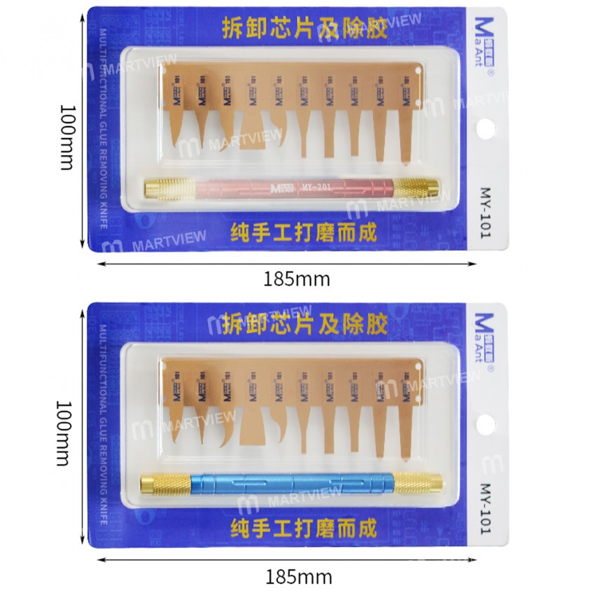 MaAnt Ultra Thin Stainless Steel Remove Glue Blade Set