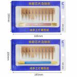 MaAnt Ultra Thin Stainless Steel Remove Glue Blade Set