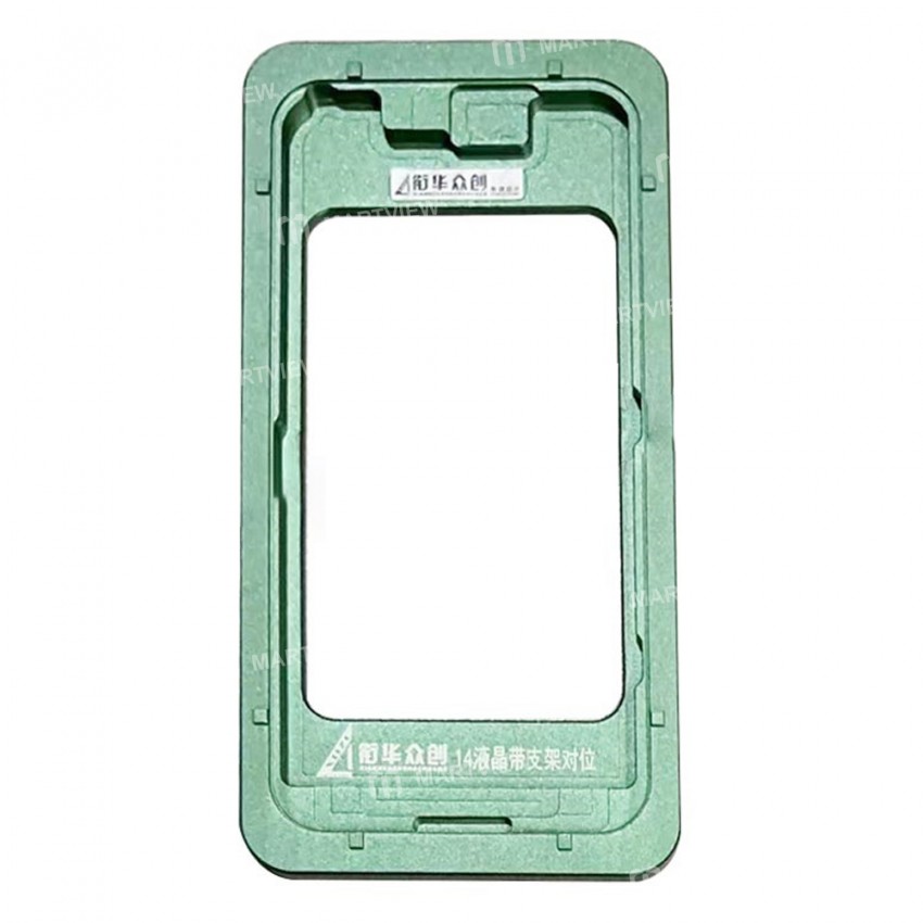 lcd screen-alignment-mould-for-iphone-14-14plus-14pro-14pro-max-2