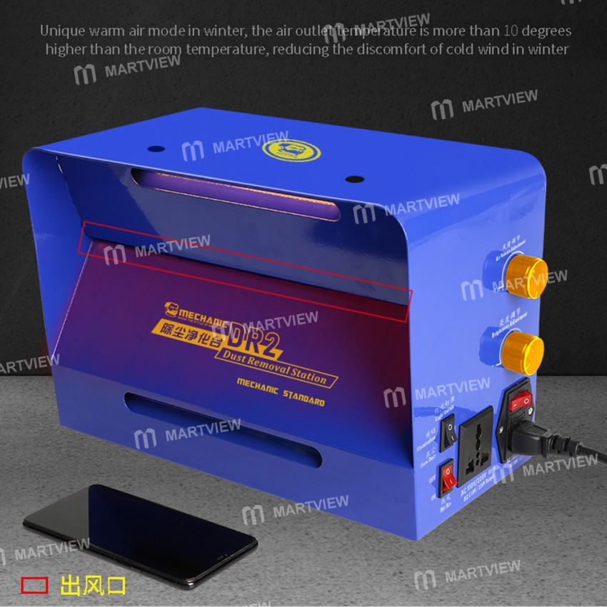 Mechanic DR2 Dual-mode Light Mini Dust Cleaning Work Table