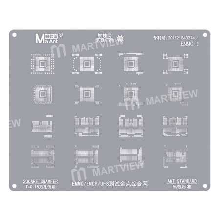 MaAnt EMMC-1 0.15mm EMMC / EMCP / NAND Hard Disk Test Comprehensive BGA Reballing Stencil