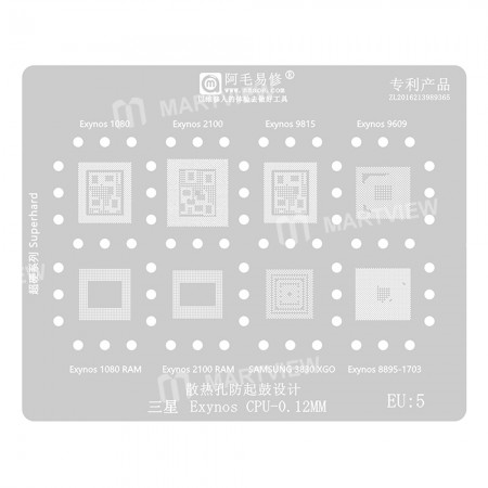 Amaoe EU:5 CPU BGA Reballing Stencil for Exynos 1080 / 2100 / 9815 / 9609 / 1080 RAM / 2100 RAM / Samsung 3830
