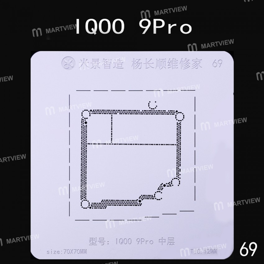 mijing iqoo-series-middle-layer-bga-reballing-stencil-support-mijing-m21-universal-base-10