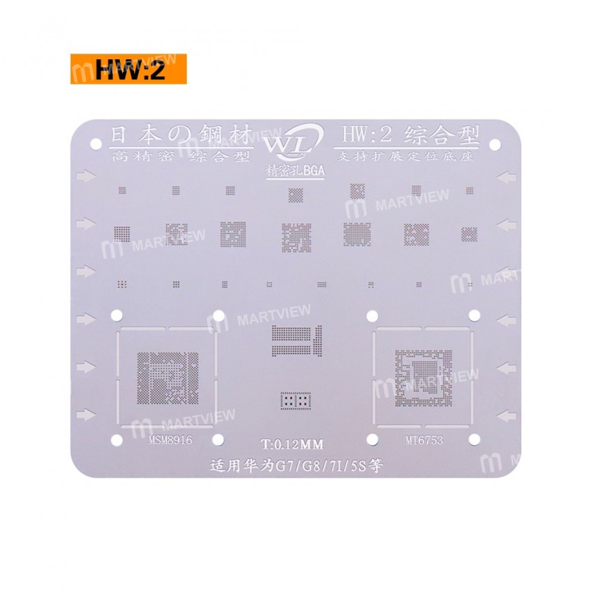 WL Multi-Function BGA Reballing Stencil Plant Tin Steel Net for Huawei