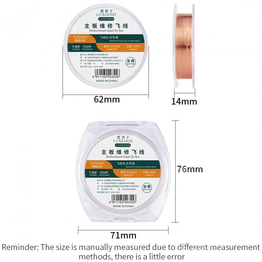 Luxianzi 150M 0.01 / 0.02mm Copper Fly Line for Phone Fingerprint / PCB Motherboard Repair