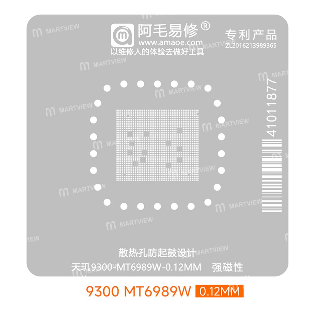 amaoe u25-012mm-cpu-bga-reballing-stencil-platform-set-for-mtk-mt6989w-dimensity-9300-4