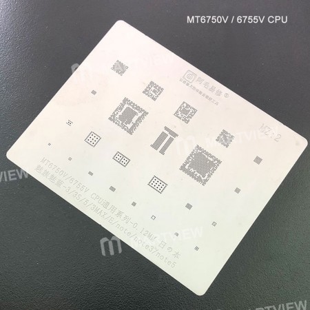 0.12MM Multi-Function MT6750 / MT6755V CPU BGA Reballing Stencil Plant Tin Steel Net for Meizu 3 / 3S / 3MAX / 5 / NOTE