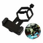 Cell Phone Adapter with Spring Clamp Mount Monocular Bracket for Microscope