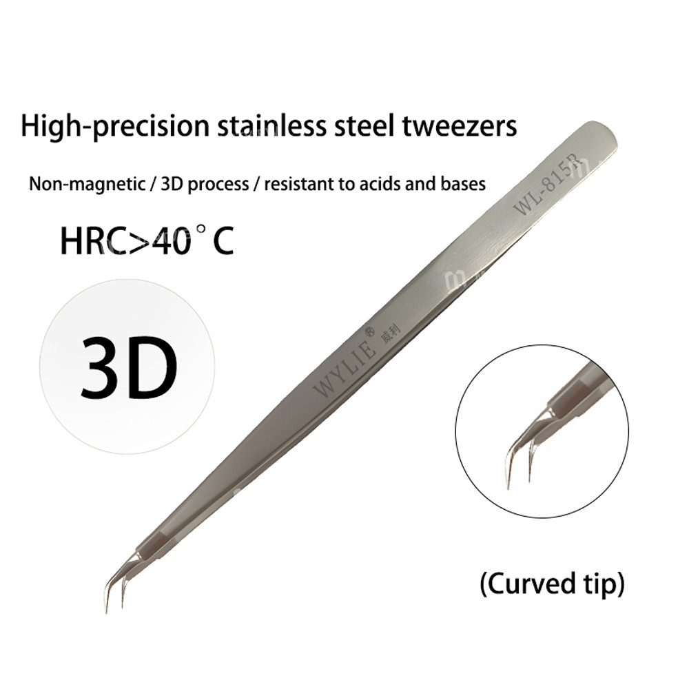 wylie wl-811r-wl-815r-stainless-steel-anti-magnetic-high-precision-3d-process-tweezers-5