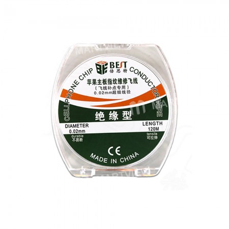 BEST iPhone Motherboard Fingerprint Repair Ultrafine 0.02mm Flying Line - 1Pcs