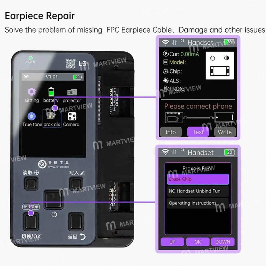 luban l3-intelligent-repair-instrument-12