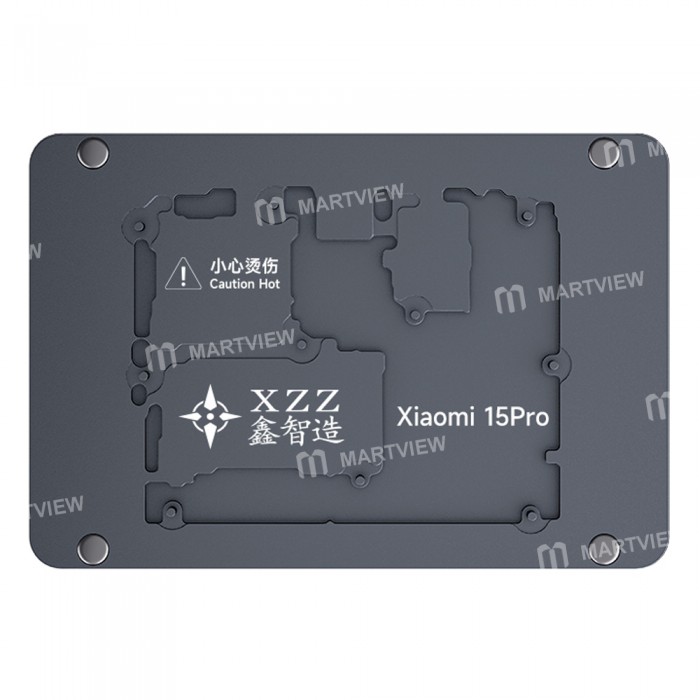xzz-l2023-intelligent-heating-