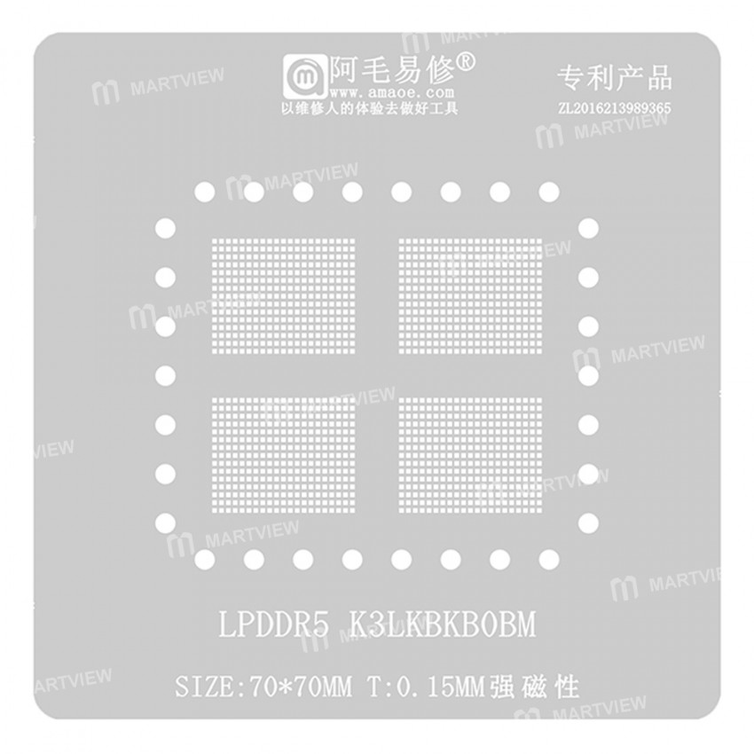Amaoe 0.15mm BGA Reballing Stencil for LPDDR5 K3LKBKB0BM