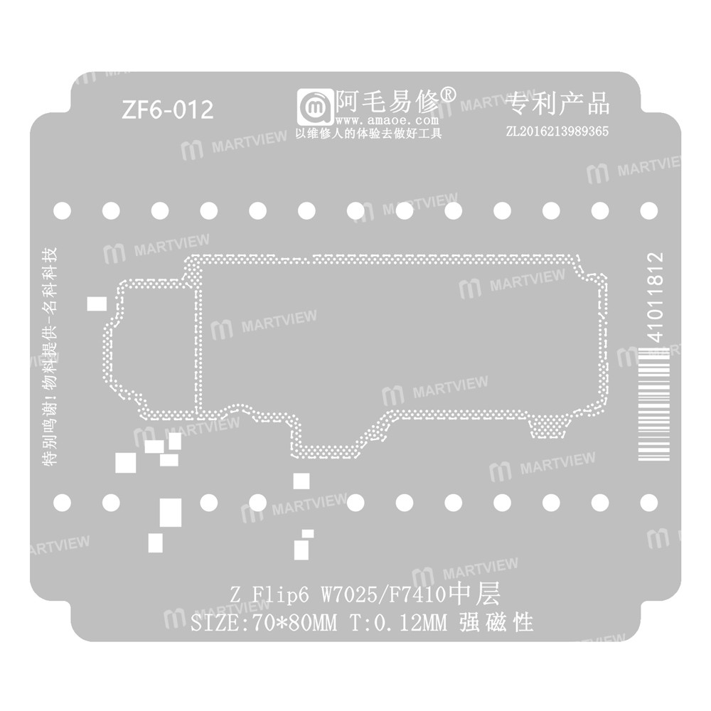 samsung galaxy-z-flip-6