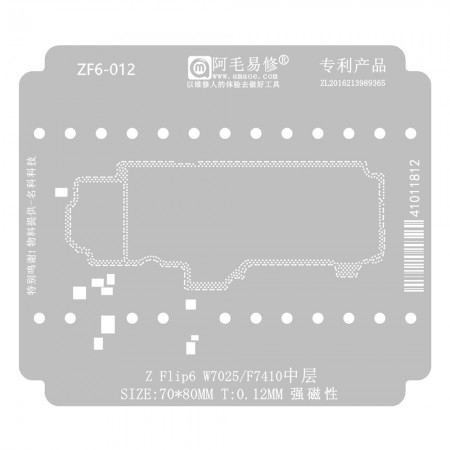 Amaoe ZF6-012 0.12mm Middle Layer BGA Reballing Stencil for Samsung Galaxy Z Flip 6 W7025 / F7410