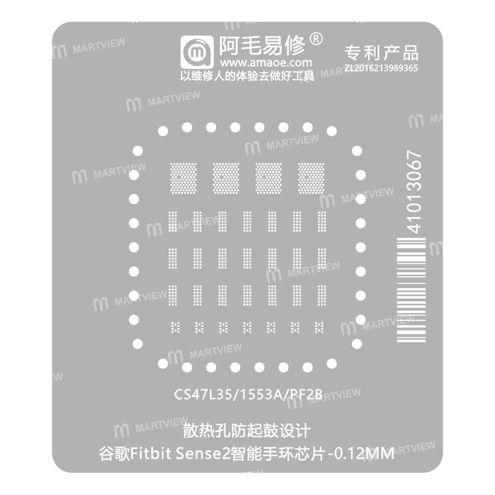 cs47l35 1553a-pf2b