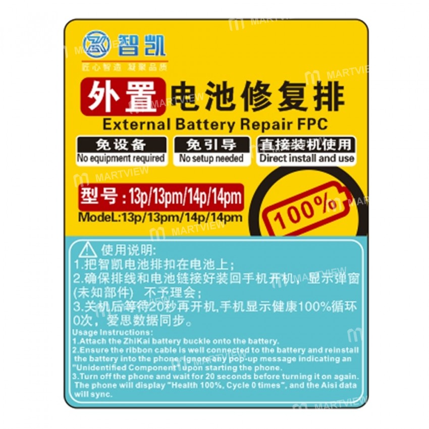zhikai external-battery-repair-fpc-cable-for-iphone-11-to-14pro-max-7