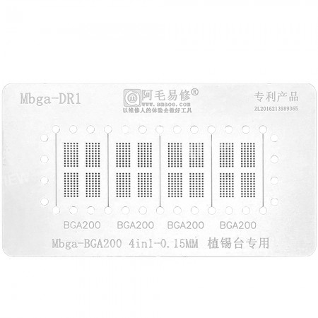 Amaoe 0.15mm Mbga-DR1 BGA200 4-in-1 Reballing Stencil Net