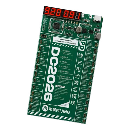 Mijing DC2026 PD Fast Charging Battery Activation Module for iPhone 6S-17 / 17Air (without 17P / 17PM) & Most Android