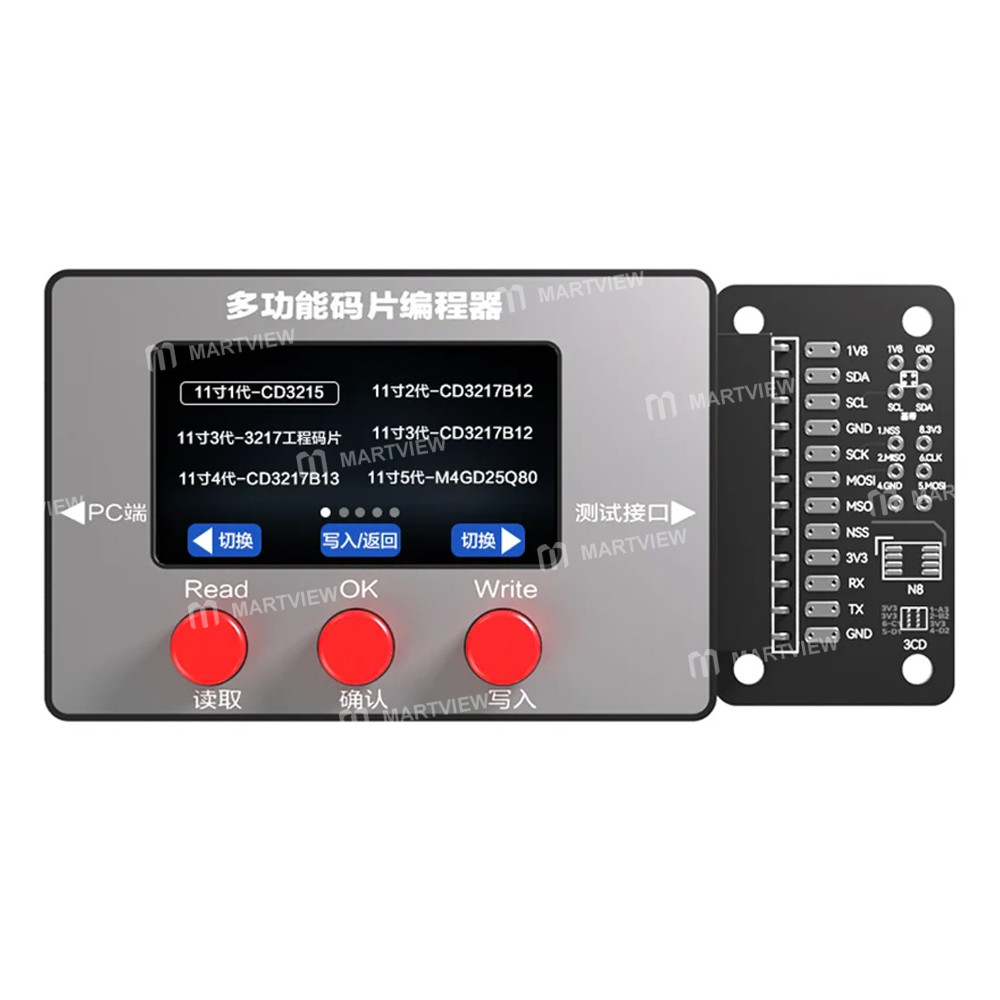 i2c epr32-chip-level-programmer-for-iphone-ipad-macbook-android-phones-1