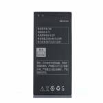 Battery Replacement for Lenovo BL206 - Grade AAA quality
