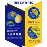 Mechanic MCN-UV80 UV50 No-clean Soldering Tin BGA Solder Welding Flux