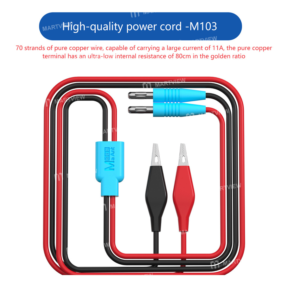 maant m103-80cm-max-11a-large-current-high-quality-power-cord-2