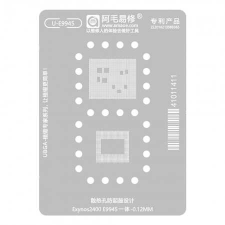 Amaoe U-E9945 0.12mm Samsung Exynos2400 E9945 CPU All-in-One BGA Reballing Stencil