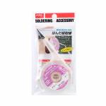 Goot Wick Lead-free RoHS 2M Sucking Wire with Stainless Steel Mouth