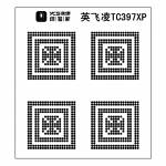 ycs new-energy-vehicle-motherboard-chips-green-oil-bga-reballing-stencil-5