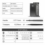 BST-8934A 50-in-1 High-precision Precision Magnetic S2 Screwdriver Set for Phone / Watch / PC Repair