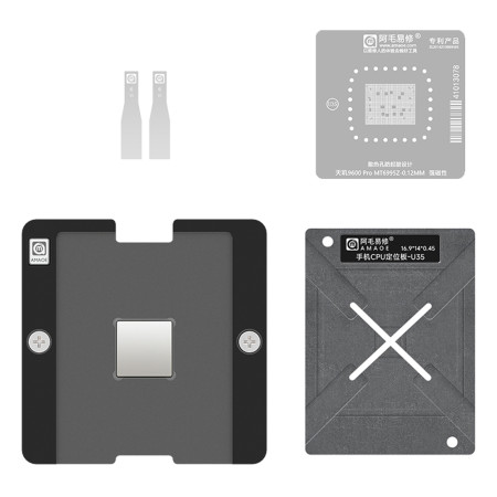 Amaoe U35-MT6995Z 0.12mm CPU BGA Reballing Stencil Tin Plating Platform Set for MTK MT6995Z Dimensity 9600 Pro