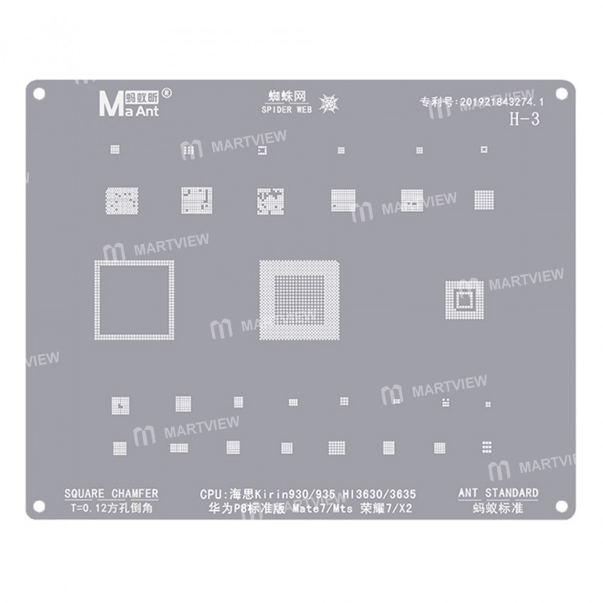 maant hw1-16-huawei-cpu-comprehensive-bga-reballing-stencil-set-3