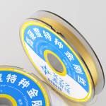 xzz gs0035-0035mm-high-hardness-nano-special-gold-steel-wire-for-lcd-screen-separation-5