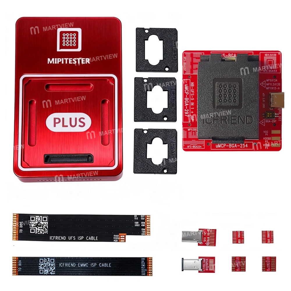 MiPi Plus Box + NB-UFS-5IN1 (153 / 254 / 297) Adapter + ISP Cable (Simplified Version)